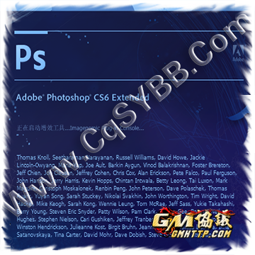 PhotoShopPS去广告精简绿色版