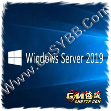 Windows2019最新企业版-Data