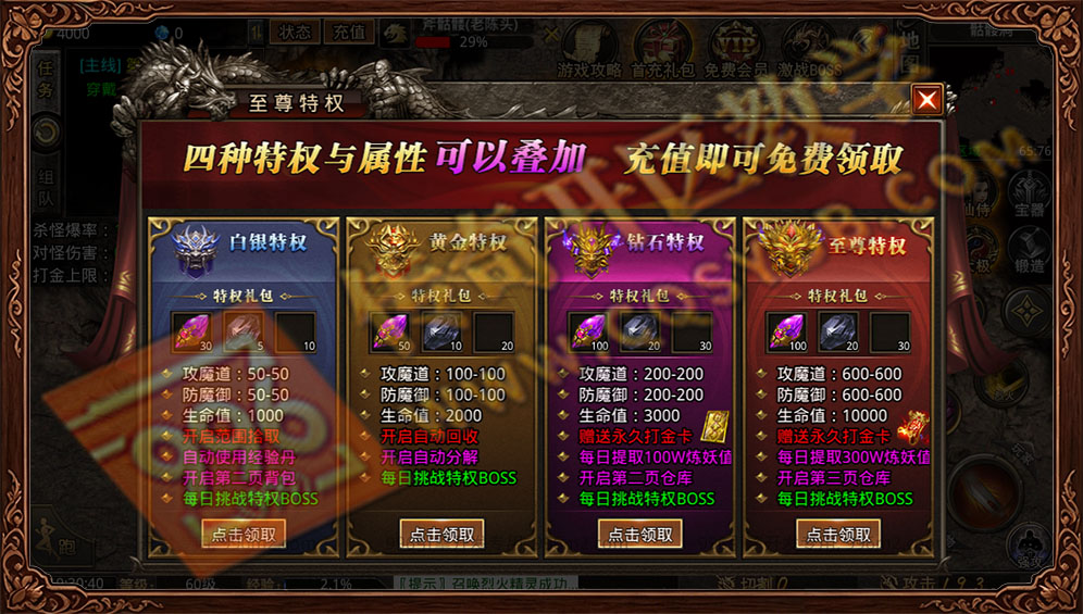 青麟传奇