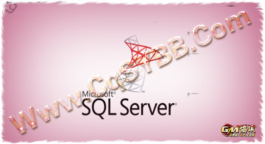 SQL2008数据库封面